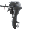 Premium YAMAHA F15SMHA Outboard for Sale