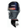 YAMAHA VF175XB V MAX SHO 175HP Outboard for Sale