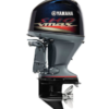 YAMAHA VF90XB VMAX SHO 90HP Outboard for Sale