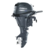 YAMAHA F15 LEHA Outboard for sale