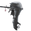 YAMAHA F15LMHA PORTABLE 15HP Outboard
