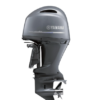 YAMAHA F200 Four Stroke 200HP Outboard for sale