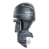 YAMAHA F75LB Four Stroke 75HP Outboard for sale