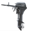 YAMAHA T9.9 LPB HIGHTHRUST 9.9HP for sale