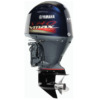 YAMAHA VF175LB V MAX SHO 175HP for Sale
